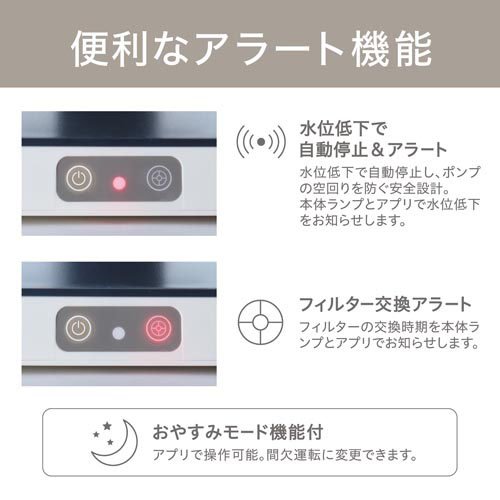 PURE プライム ウォーターファウンテン(1個)[ペットの雑貨・ケアグッズ]_5