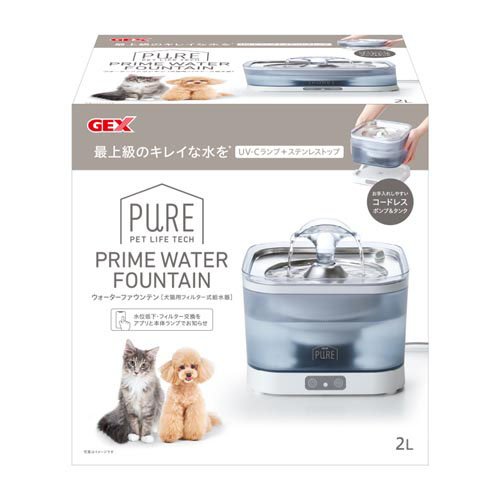 PURE プライム ウォーターファウンテン(1個)[ペットの雑貨・ケアグッズ]