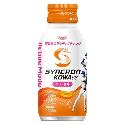 シンクロンコーワ アクティブモード ベリー風味(100ml×30本)[スポーツドリンク その他]