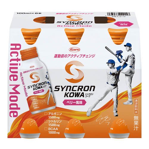 シンクロンコーワ アクティブモード ベリー風味(100ml×30本)[スポーツドリンク その他]