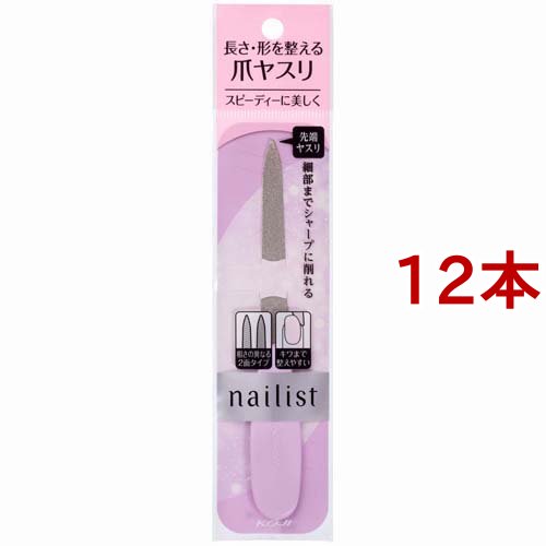 エクスイディアル EX-065PNK LED美顔器（ピンク）Exideal Sphera