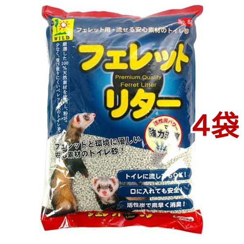 フェレットリター　7リットル✖️4袋 フェレットリター(7L*4袋セット)[小動物トイレ用品]の通販はau