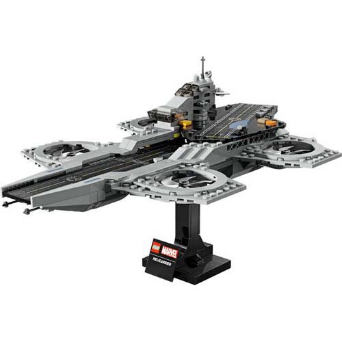 レゴ(LEGO) マーベル アベンジャーズ ヘリキャリア 76295(1個)[ベビー玩具・赤ちゃんおもちゃ その他]
