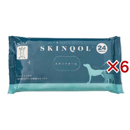 スキンクオール(24枚入×6セット)[ペットの雑貨・ケアグッズ]の通販は