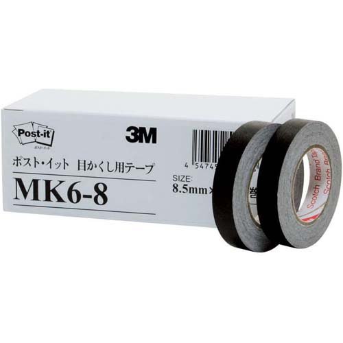 ポスト・イット 目かくしテープ MK6-8(6巻入×2セット)[事務用品]
