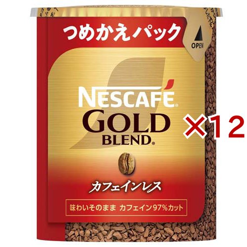 ネスカフェ ゴールドブレンド カフェインレス エコ＆システムパック(60g×12セット)[カフェインレスコーヒー]