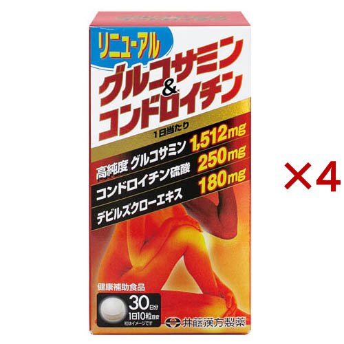 グルコサミン＆コンドロイチン 30日分(300粒入×4セット(1粒300mg))[グルコサミン]