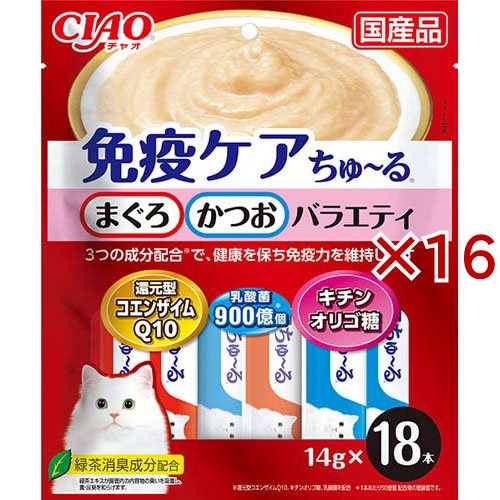 チャオ 免疫ケアちゅ〜る まぐろ・かつおバラエティ(18本入×16セット(1本14g))[猫のおやつ・サプリメント]