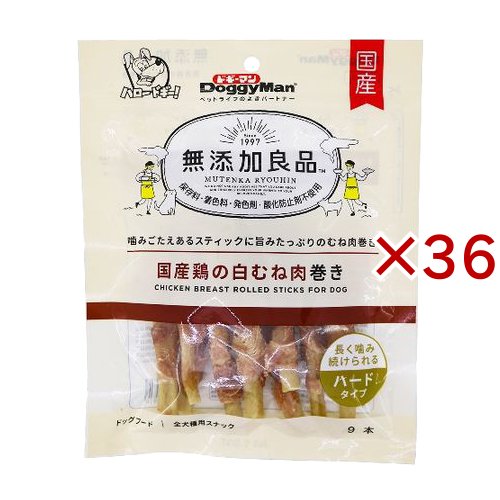 ドギーマン 無添加良品 国産鶏の白むね肉巻き(9本入×36セット)[犬のおやつ・サプリメント]