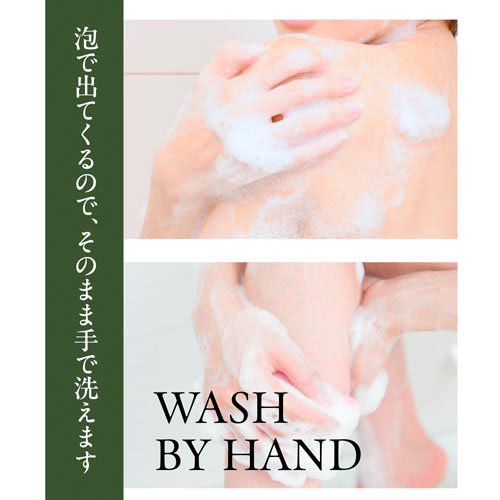 パックスオリー ボディーソープ 詰替用(400ml*12袋セット)[ボディソープ 詰め替え]_4
