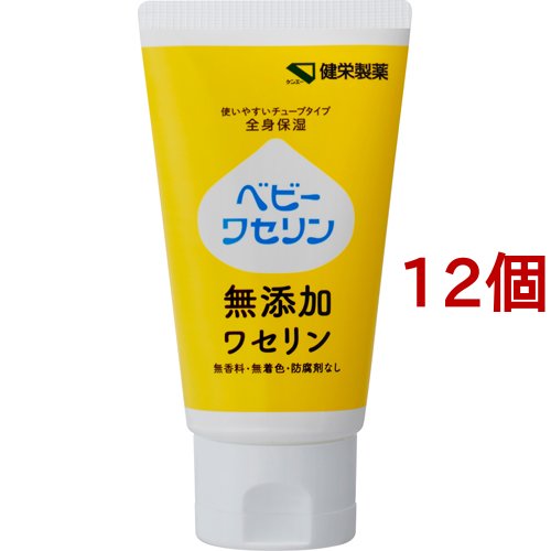 ベビーワセリン(M)(60g*12個セット)[保湿クリーム]の通販は 7,893円