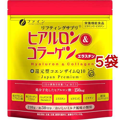 ファイン ヒアルロン＆コラーゲン+還元型CoQ10 袋入 30日分(210g*5袋セット)[コラーゲン サプリメント]