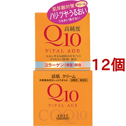 バイタルエイジ Q10クリーム(40g*12個セット)[保湿クリーム]の通販は 15,299円