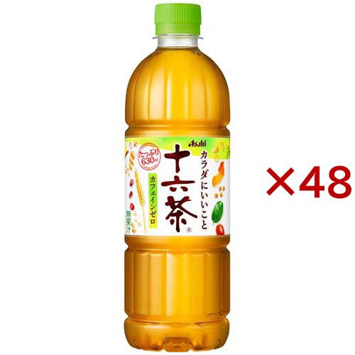 アサヒ 十六茶(24本入×2セット(1本630ml))[ブレンド茶] 5,207円