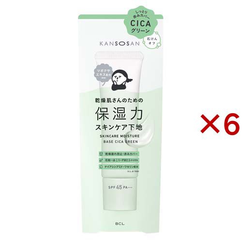 乾燥さん 保湿力スキンケア下地 シカグリーン(30g×6セット)[化粧下地・ベース]