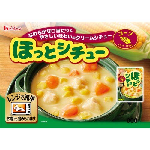 ほっとシチュー コーン(180g×60セット)[調理用シチュー]_1