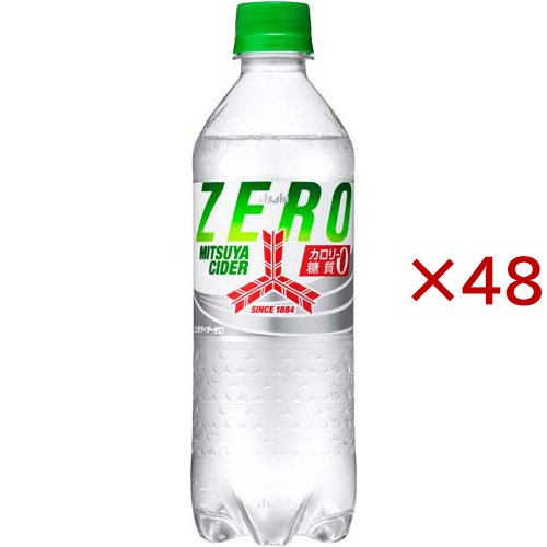 三ツ矢サイダー ゼロ(24本入×2セット(1本500ml))[炭酸飲料] 5,782円