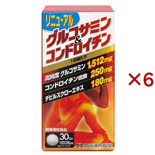 コンドロイチン30日分 グルコサミン＆コンドロイチン 30日分(300粒入×6セット(1粒300mg