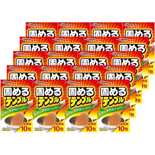 固めるテンプル 油凝固剤(廃油凝固剤)(18g(600g分)*10包入*20箱セット)[油処理]