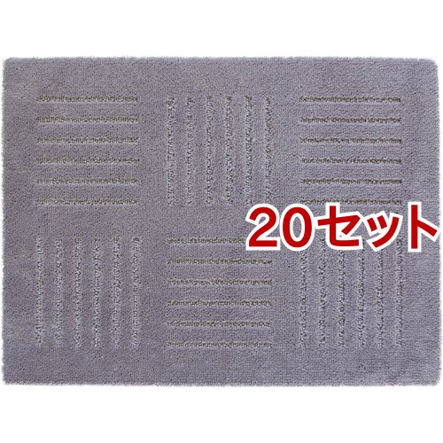 おまけ秘宝館キーホルダー☆SAS祭り桑田さんのお仕事DVD＋CD3枚＋