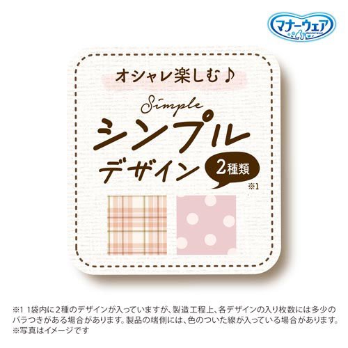 マナーウェア女の子用SSSモーヴピンクドット・ピンクチェック(42枚入*8袋)[ペットシーツ・犬のトイレ用品]_5