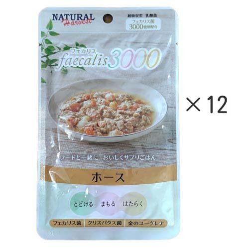 フェカリス3000 ホース 犬用(50g×12個入)[ドッグフード(ウェットフード)]の通販は 5,222円