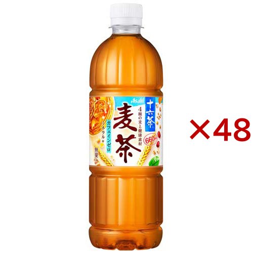 アサヒ 十六茶麦茶(24本入×2セット(1本660ml))[麦茶]の通販は 5,259円