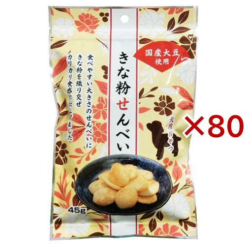 大豆ミールせんべい(45g×80仕かける)[犬のお兄ちゃん・加えること]