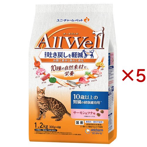 AllWell 10種の自然素材 10歳以上の腎臓の健康維持用 サーモン＆ツナ味(1.2kg×5セット)[キャットフード(ドライフード)]