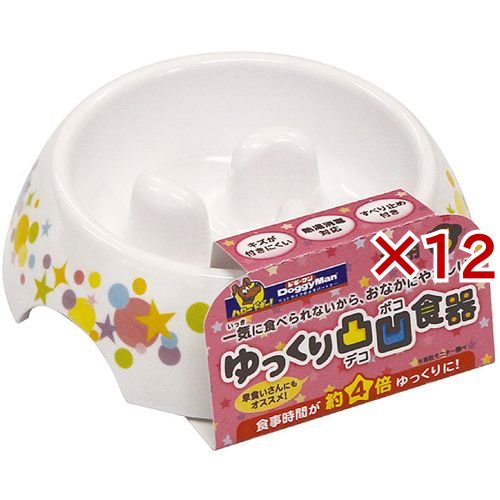 ドギーマン ゆっくりデコボコ食器 Sサイズ(12セット)[ペットの雑貨・ケアグッズ]