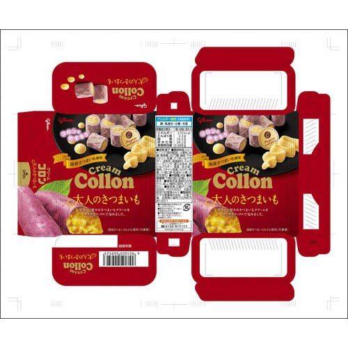 クリームコロン 大人のさつまいも(48g×80セット)[ビスケット・クッキー]