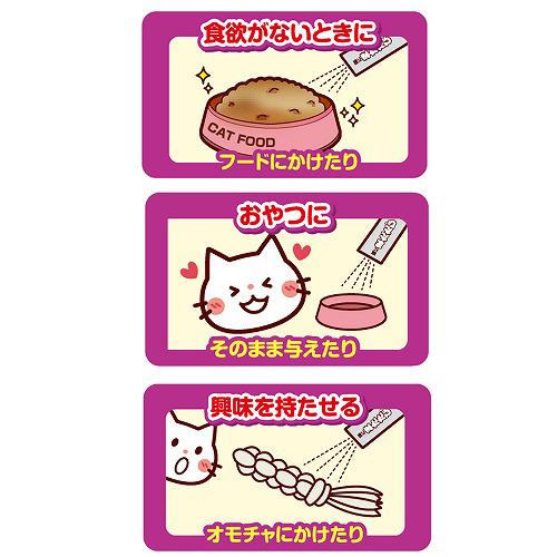 キャティーマン 無添加良品 猫にまたたびプラス クランベリー 0 5g 3包 6袋セット 猫のおやつ サプリメント の通販はau Pay マーケット 爽快ドラッグ