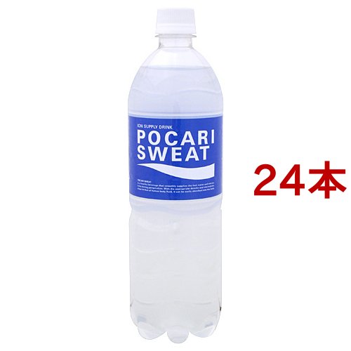 ポカリスエット。です。 ポカリスエット公式サイト｜大塚製薬