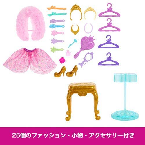 ディズニープリンセス ときめきクローゼット ドール別売 HXC20(1