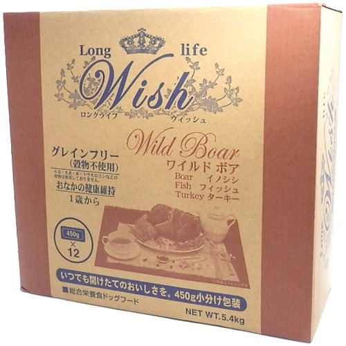 ウィッシュ ワイルドボア(5.4kg)[ドッグフード(ドライフード)]