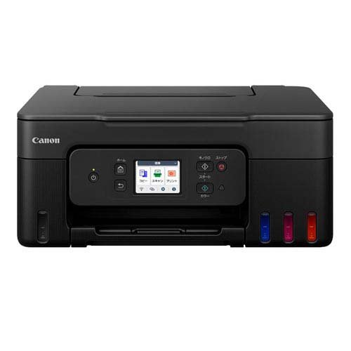 [81]【動作快調・100枚以下】 Canonプリンター TS8530　黒 81]【動作快調・100枚以下】 Canonプリンター TS8530 黒 特長 PIXUS