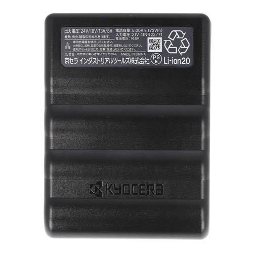 バートル エアークラフト 24Vリチウムイオンバッテリー AC09 683942B