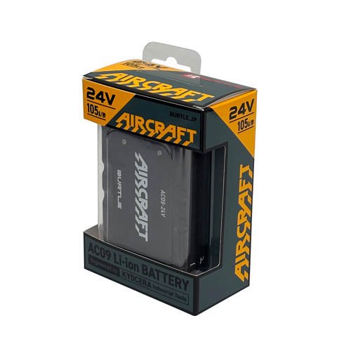バートル エアークラフト 24Vリチウムイオンバッテリー AC09 683942B