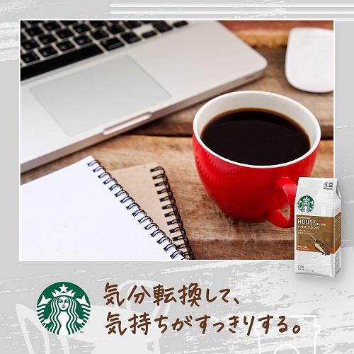 スターバックス コーヒー ハウスブレンド(250g)[レギュラーコーヒー]の