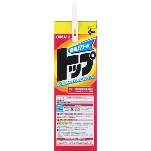 粉末洗濯洗剤　3kg  2箱　新品　即日発送 71RREM8JtIL._UF350,350_QL50_.jpg