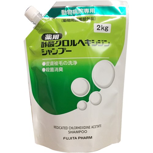 プロフェム アルトリーム リンス 3000ml 【公式通販】