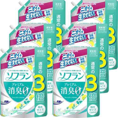 ソフラン プレミアム消臭 柔軟剤 フレッシュグリーンアロマの香り 詰め替え(1260ml*6袋セット)[柔軟剤(液体)]｜au PAY マーケット