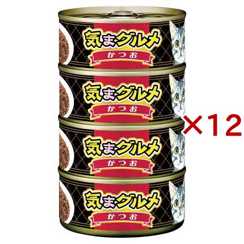 気まグルメ かつお(4缶入×12セット(1缶155g))[キャットフード(ウェット)]の通販は 4,638円
