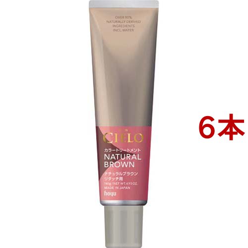シエロ カラートリートメント リタッチ用 ナチュラルブラウン(140g*6本セット)[白髪染めトリートメント]