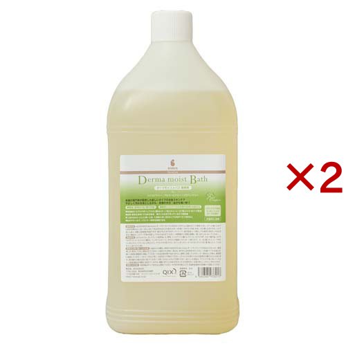 BASICS DermCare ダーマモイストバス 業務用 犬用(3L×2セット)[ペットの雑貨・ケアグッズ]