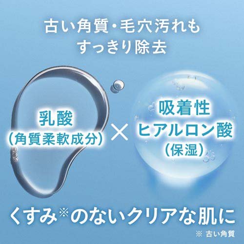 ビフェスタ 泡洗顔 ブライトアップ(200g×12セット)[洗顔フォーム]の通販は