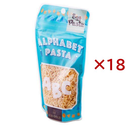 アルボ・ゴルド エッグパスタ アルファベット(70g×18セット)[パスタ]