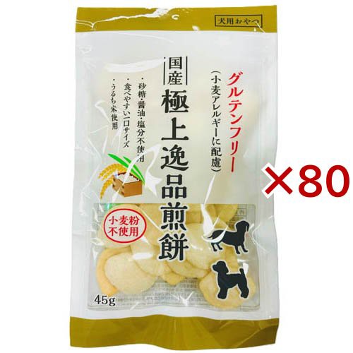 極上逸品煎餅(45g×80セット)[犬のおやつ・サプリメント]の通販は 15,048円