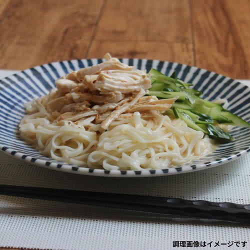 星野物産 上州手振りうどん(300g×20セット)[うどん・そば・そうめん他]