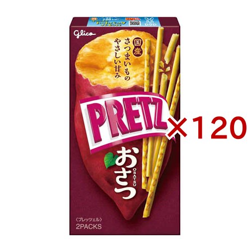 プリッツ おさつ(62g×120セット)[スナック菓子]